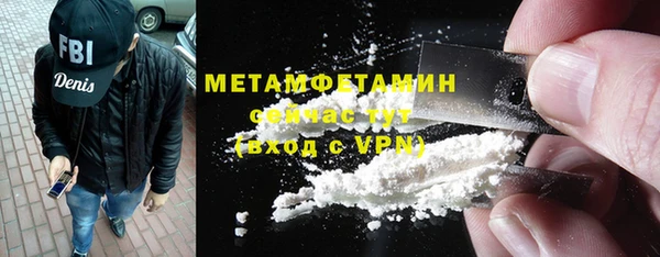 MDMA Горняк